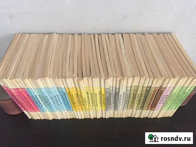 Собрание стихотворений русских и советских поэтов Обнинск - изображение 1