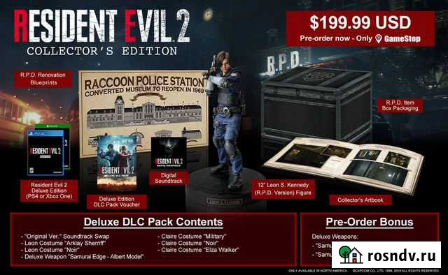 Resident Evil 2. Collectors Edition (PS4) Воскресенск - изображение 1