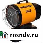 Пушка тепловая дизел. Master хl 5 инфракрасн Анапа - изображение 1