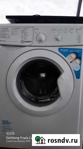 Стиральная машина indesit Всеволожск - изображение 1