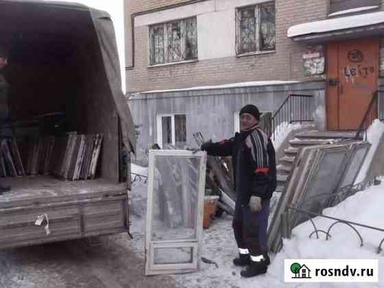 Вывоз строительного мусора Правдинский