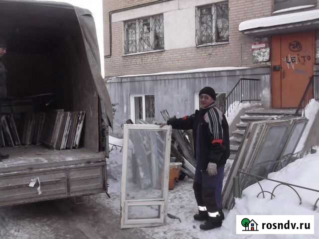 Вывоз строительного мусора Правдинский - изображение 1