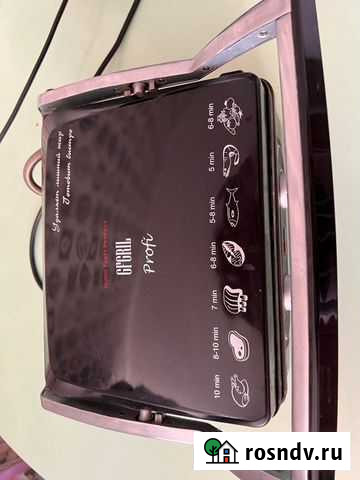 Электрогриль Горный - изображение 1