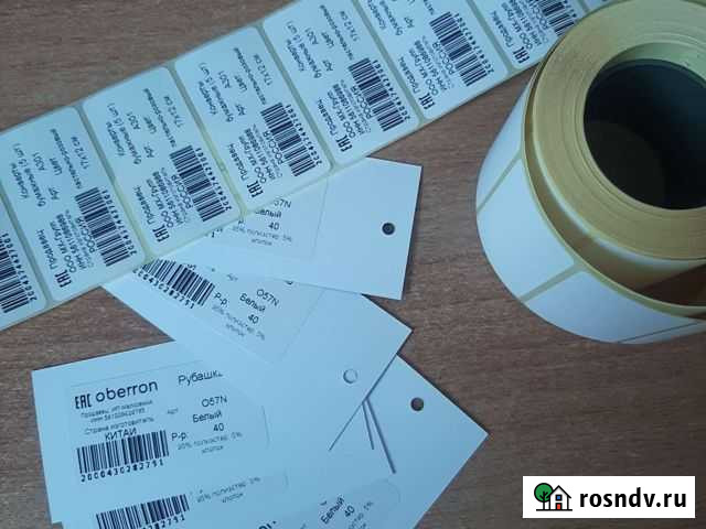 Печать этикеток для маркетплейсов Беру,Wildberries Оренбург - изображение 1