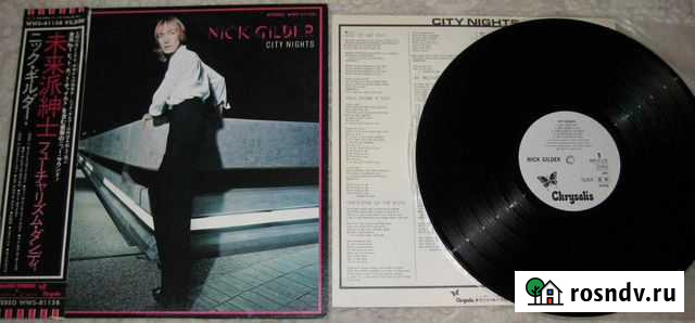 Nick Gilder - City Nights (1978, Japan) Гусь-Хрустальный - изображение 1