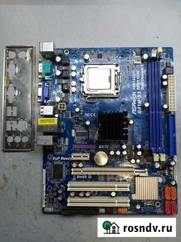 Сокет 775 ddr3 AsRock g41m-s3 rev 1.01 Уфа - изображение 1