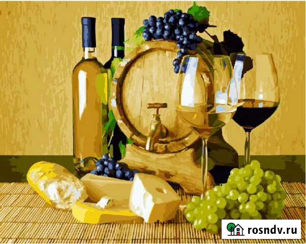 Картина по номерам 40*50 натюрморт С вином 20623 Улан-Удэ - изображение 1