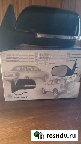 Зеркала комплект Калуга - изображение 1