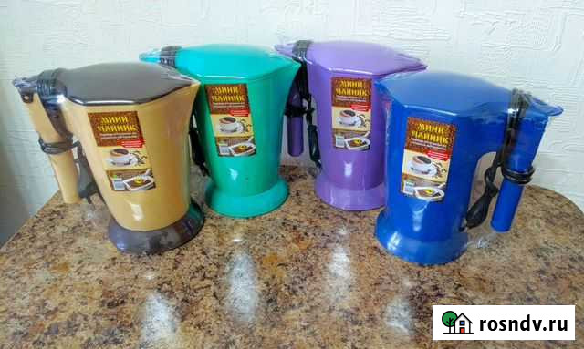 Новый миничайник - идея подарка, презента Волгодонск - изображение 1