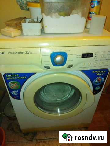 Стиральная машина Салаир - изображение 1