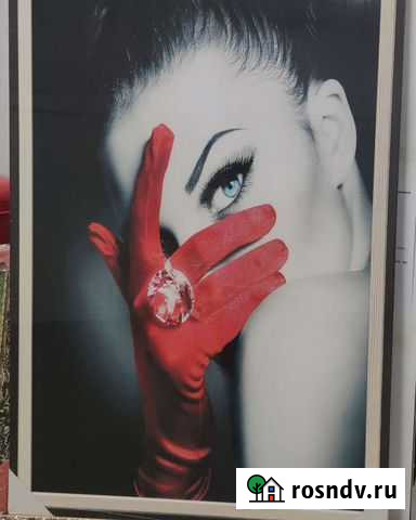 Картина Загадка Челябинск - изображение 1