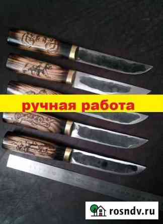 Нож охотничий Чебоксары
