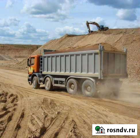 Пгс,песок,земля,глина Оренбург - изображение 1