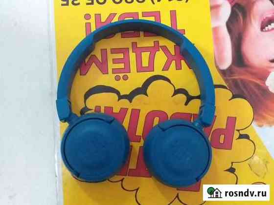 Беспроводные наушники jbl Улан-Удэ