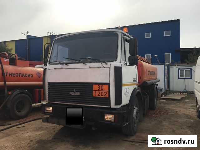 Доставка дизельного топлива от 200 литров Ногинск - изображение 1