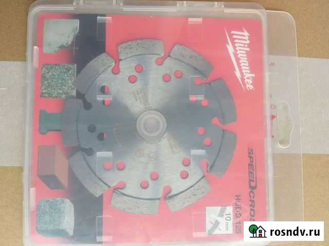 Алмазные диски. Диски по бетону.Круги Красногорск - изображение 1
