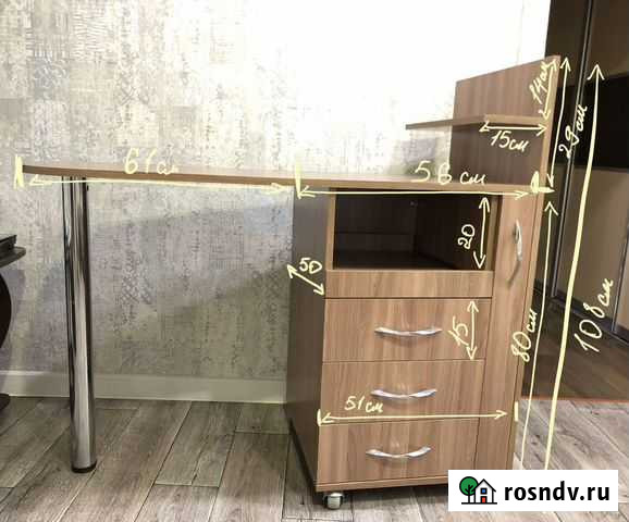 Маникюрный стол Белый Яр - изображение 1