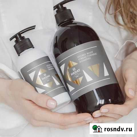 Шампунь для роста hadat хадат Махачкала - изображение 1
