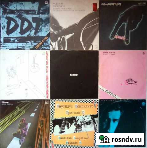 Кино, Наутилус, Зоопарк, Агата Кристи, Алиса Иркутск - изображение 1