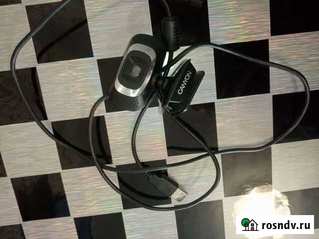 Веб камера Нерюнгри - изображение 1