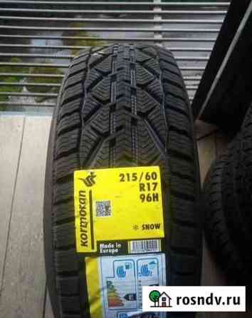 Зимние шины 215/60/17 Kormoran Snow Грозный