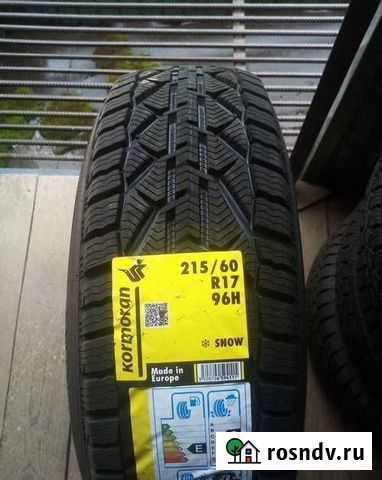 Зимние шины 215/60/17 Kormoran Snow Грозный - изображение 1