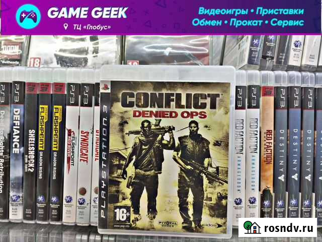 Conflict Denied Ops на PS3 Набережные Челны - изображение 1