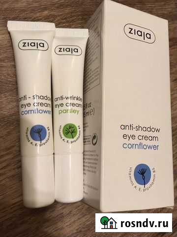 2 крема для век Сыктывкар - изображение 1