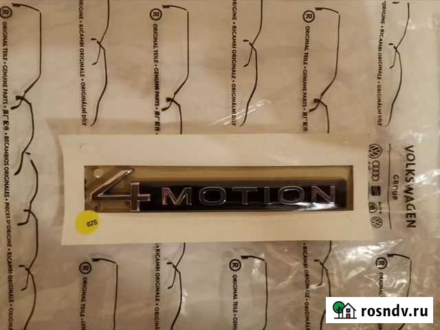 Шильдик 4motion vw tiguan Рестайлинг Рязань - изображение 1