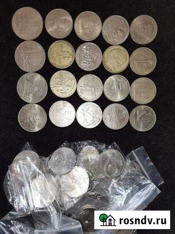 Монеты СССР - России. Банкноты. Альбомы с монетами Петропавловск-Камчатский - изображение 1