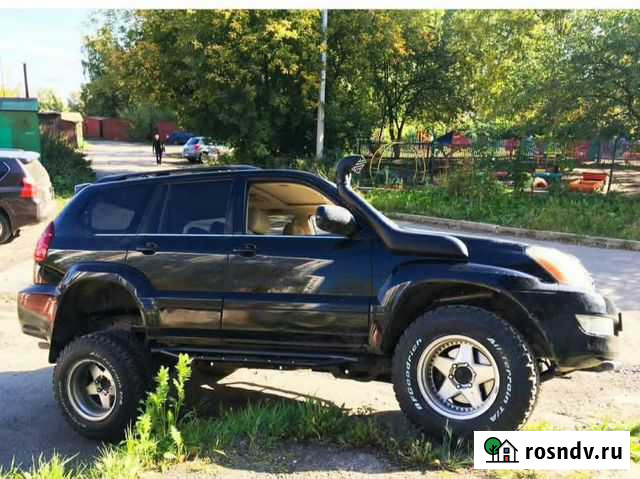 Туризм.путешествие.трансфер Петропавловск-Камчатский - изображение 1