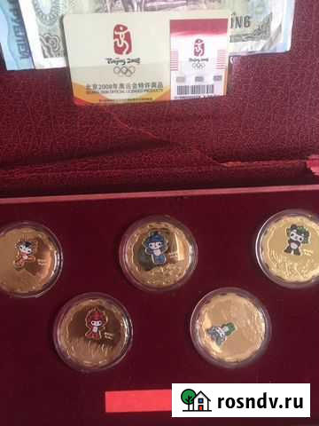 Наборы монет 2008 Маркова - изображение 1