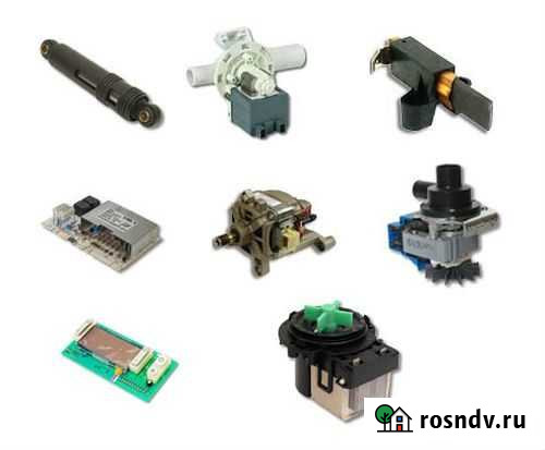 Иендезит, Аристон, Самсунг, LG и т. п Мурманск - изображение 1