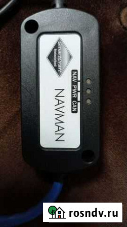 Navman SmartCraft Петрозаводск - изображение 1