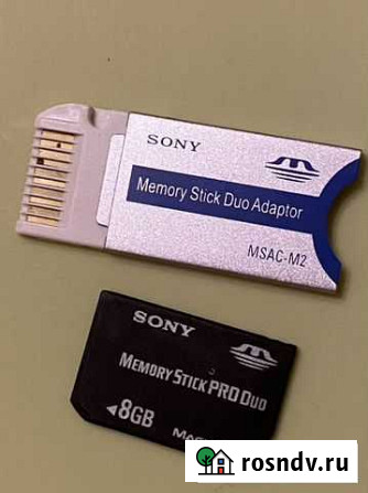 Флешка PSP 8 gb Тольятти - изображение 1