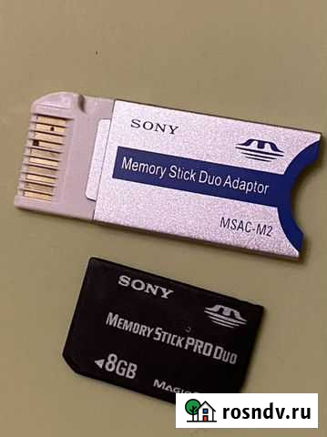 Флешка PSP 8 gb Тольятти - изображение 1