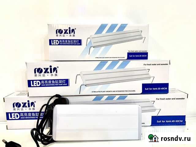 Светильник для аквариума LED roxin Кострома - изображение 1