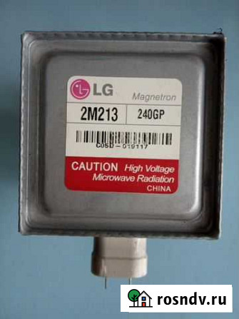 Магнетрон микроволновой печи LG Новокузнецк - изображение 1
