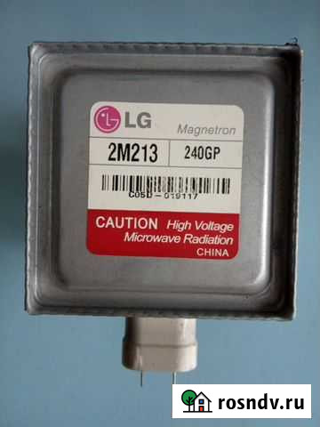 Магнетрон микроволновой печи LG Новокузнецк - изображение 1