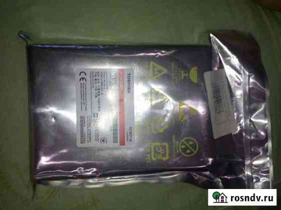 Hdd 3tb Киров