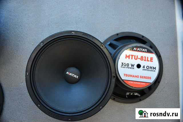 Среднечастотные динамики Avatar MTU-81LE Братск - изображение 1