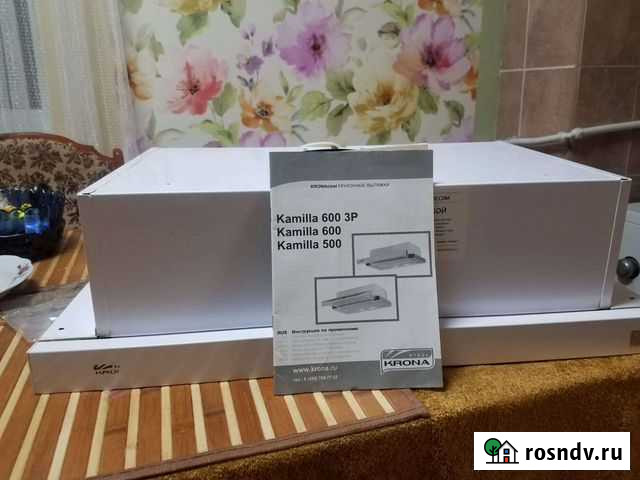 Вытяжка встраиваемая Новозыбков - изображение 1