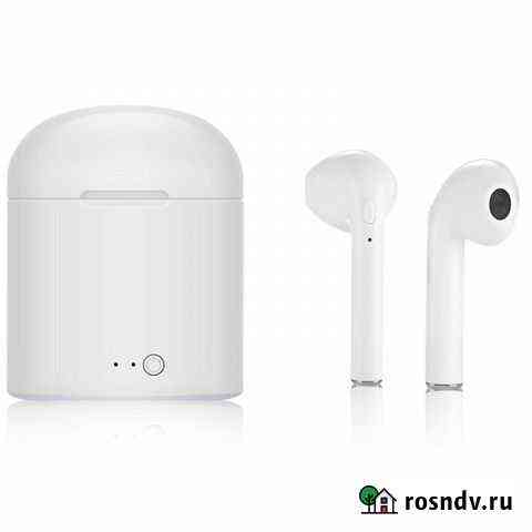 Беспроводные наушники i7S TWS Bluetooth 5.0 Дзержинск