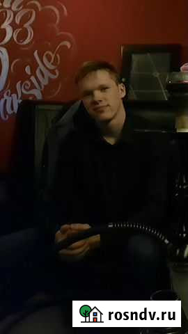 Чистка снега, колка дров Вязники - изображение 1