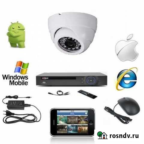 Комплект видеонаблюдения для помещения Нижний Новгород - изображение 1