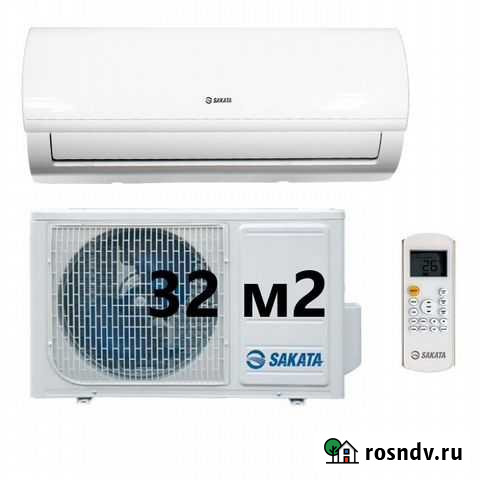 Сплит система Новосибирск - изображение 1