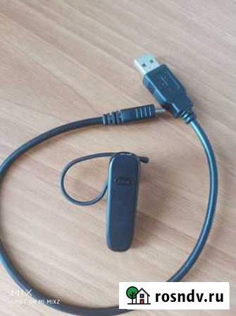 Bluetooth гарнитура jabra BT2045 Улан-Удэ - изображение 1