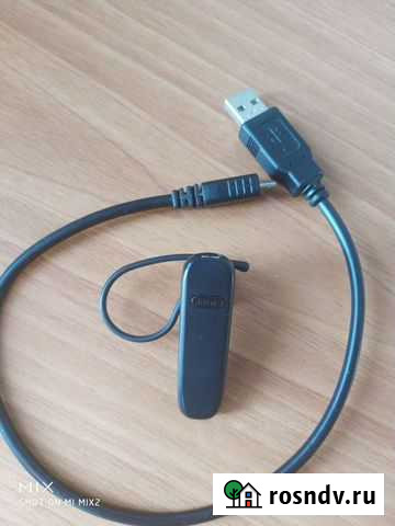 Bluetooth гарнитура jabra BT2045 Улан-Удэ - изображение 1