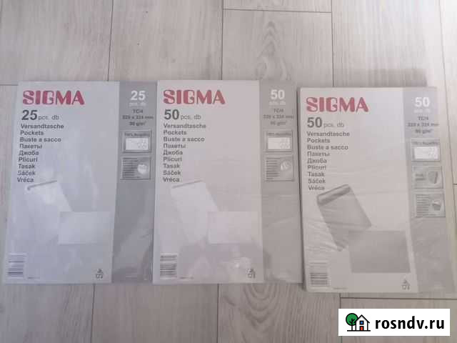 Офисные бумажные пакеты Иваново - изображение 1