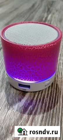 Колонка Bluetooth модель А9 с яркой подсветкой Ульяновск - изображение 1